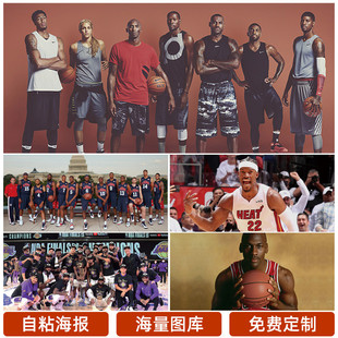 签约奥尔莫
