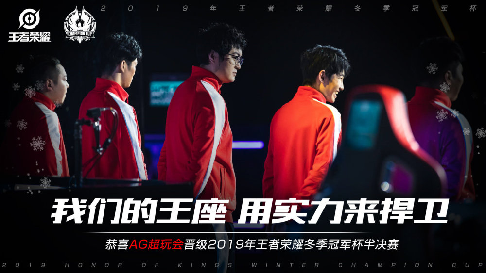 攻击时能保