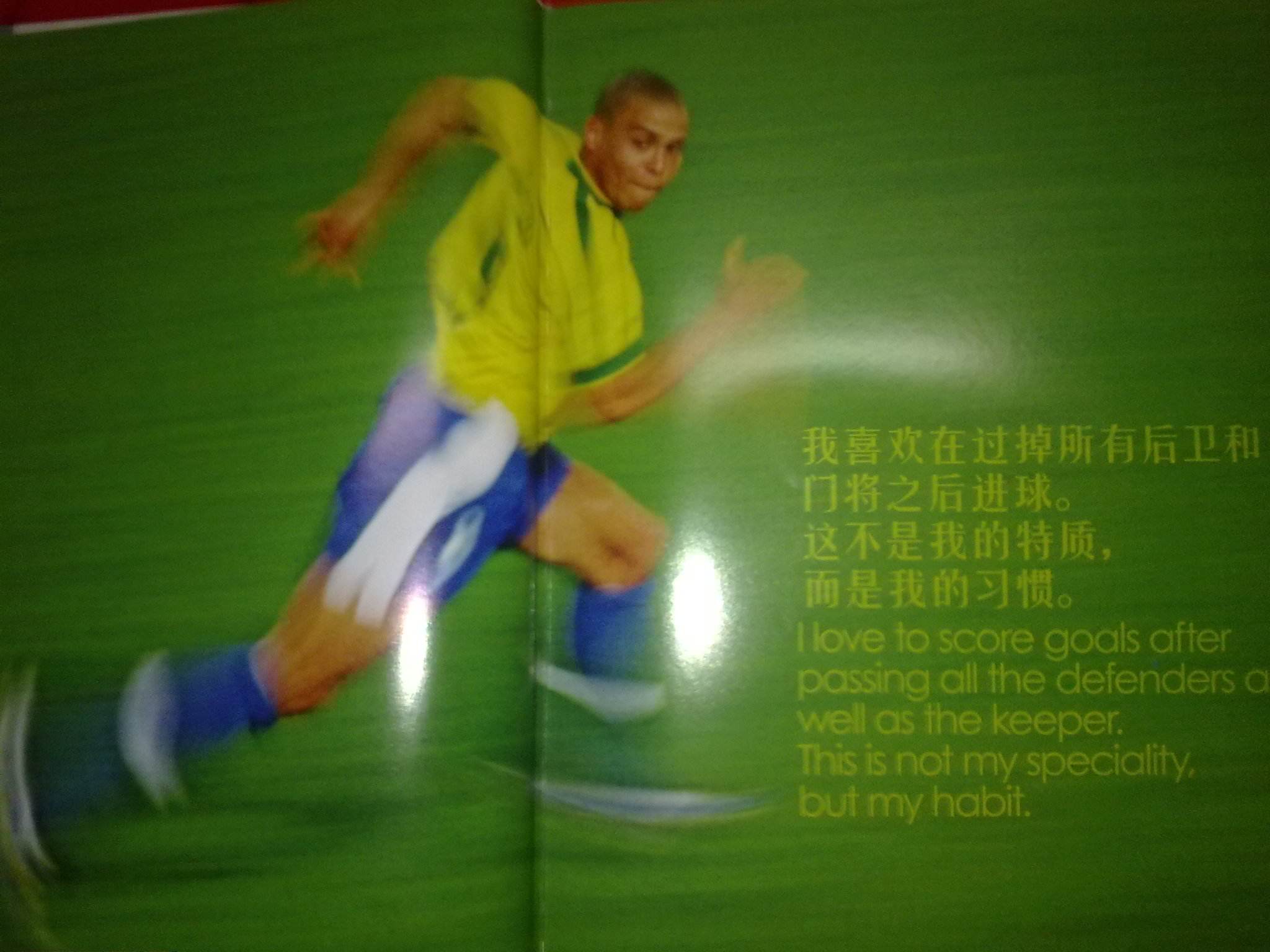时尚潮流的