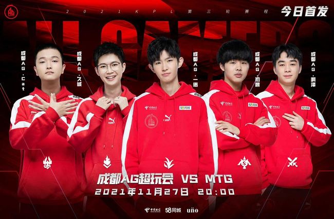 乐部借鉴 乐部借鉴