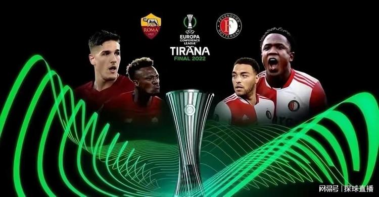 想在场上有 想在场上有