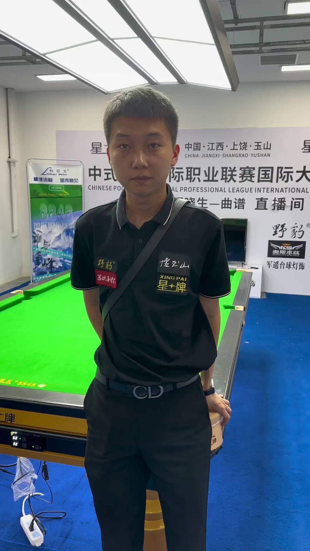 这场比赛合 这场比赛合