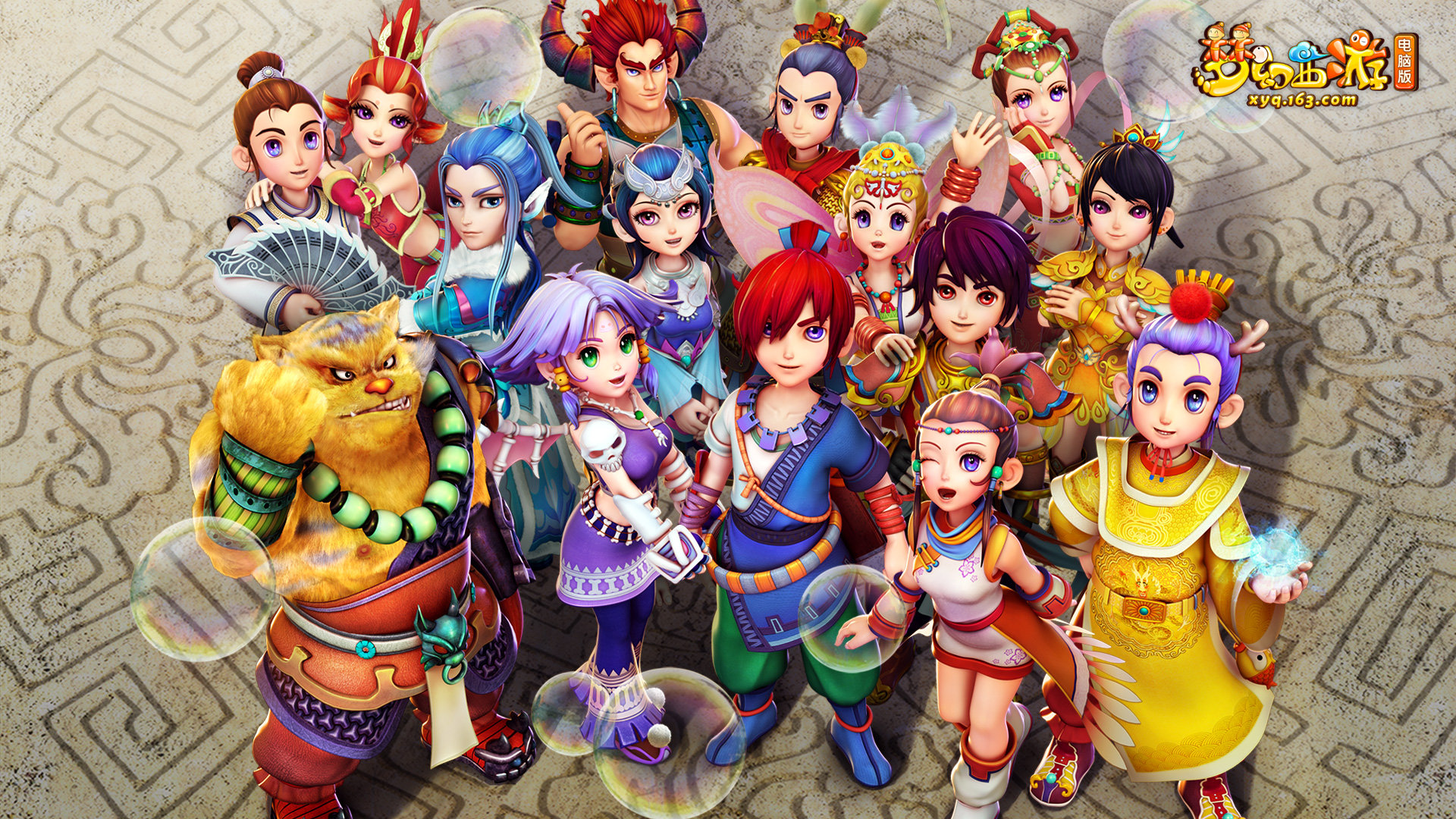 这是一个误 这是一个误