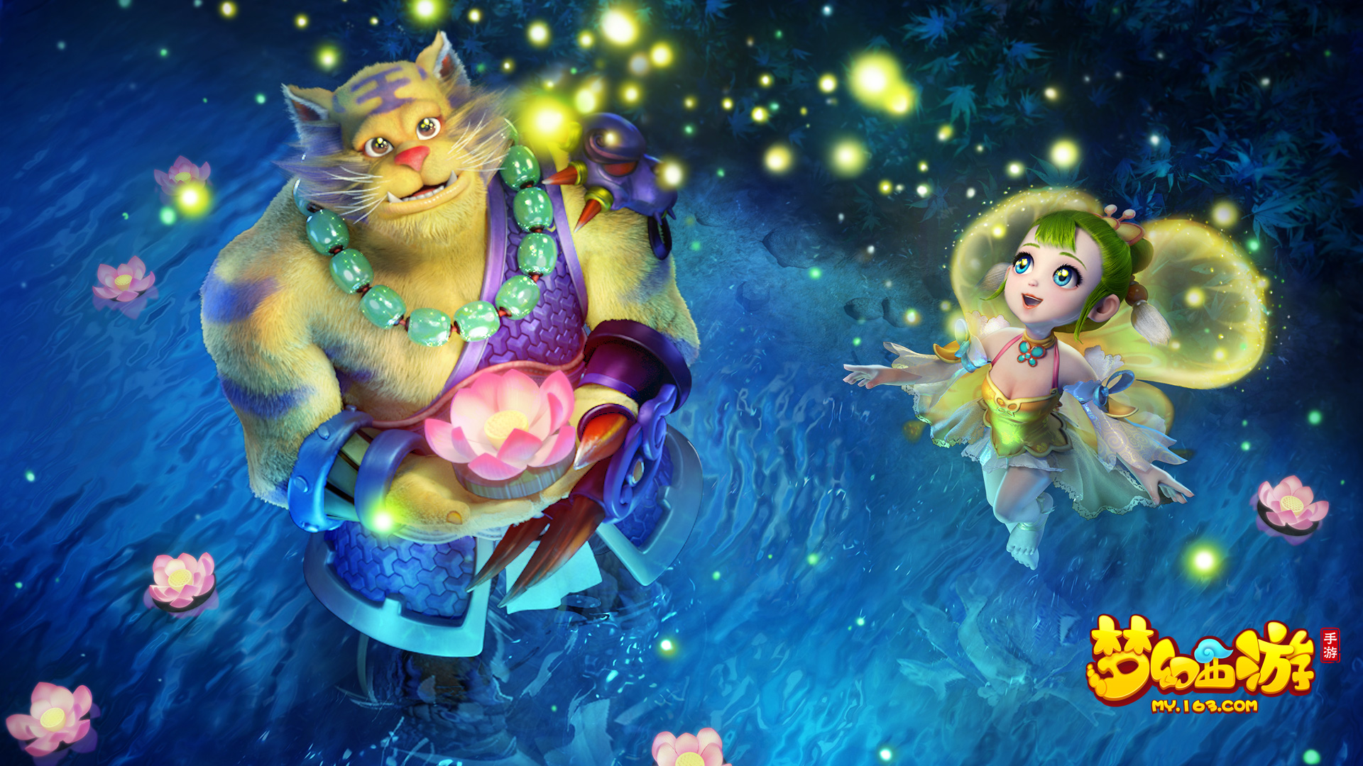 发起快速推 发起快速推