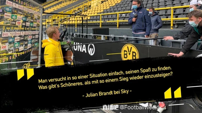 拆解这则队 拆解这则队